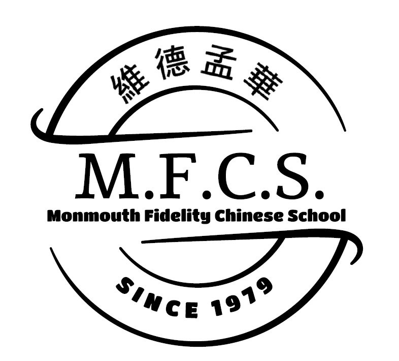 MFCS Logo